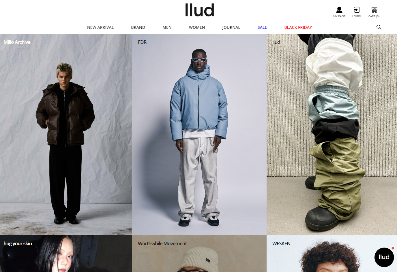 의류 할인 사이트 바로가기(매월 이벤트), 무신사