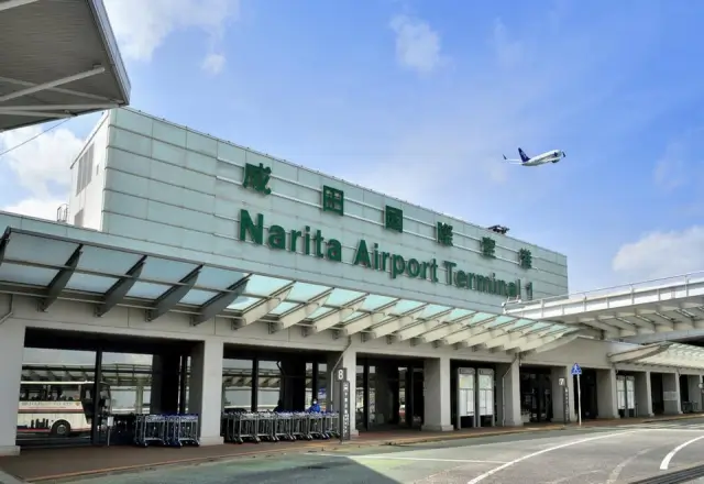 나리타공항-주요-항공사-체크인