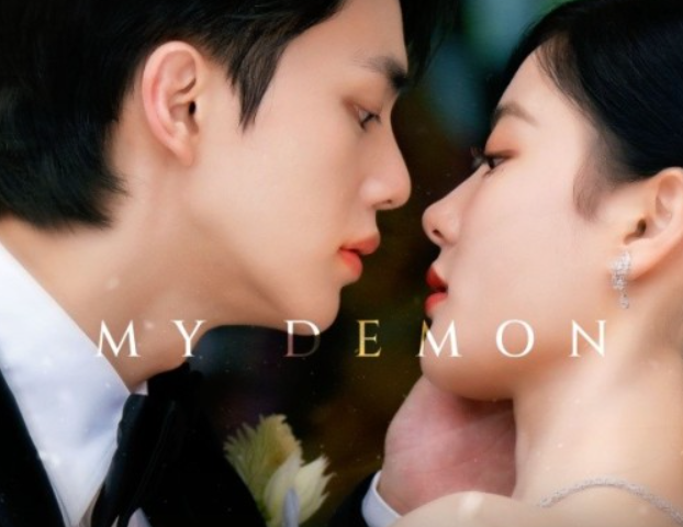 마이 데몬 몇부작 줄거리 등장인물 OST 기대평