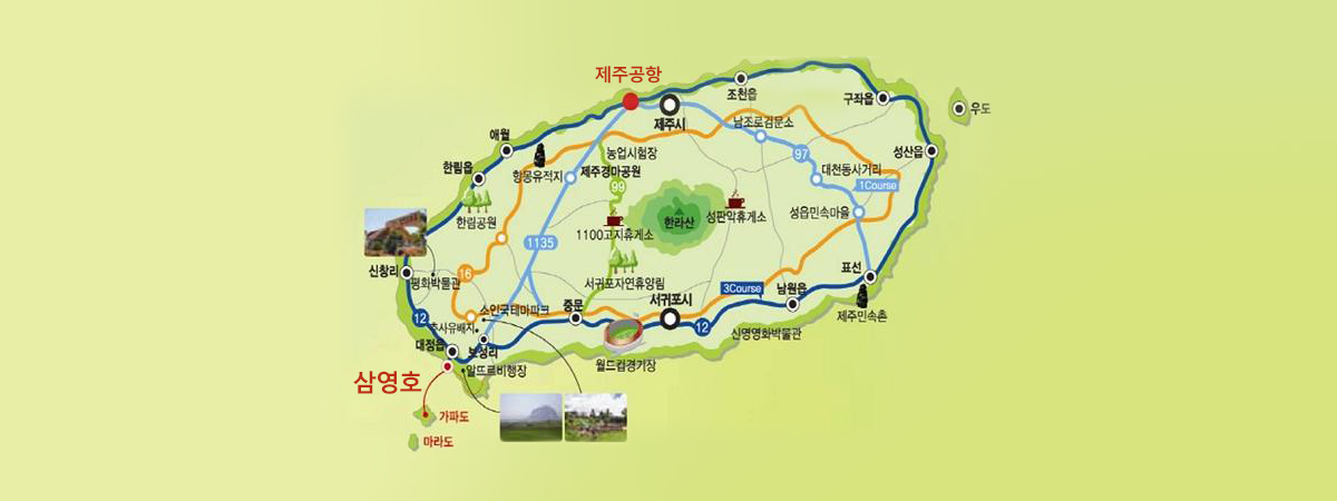 가파도 청보리축제 지도