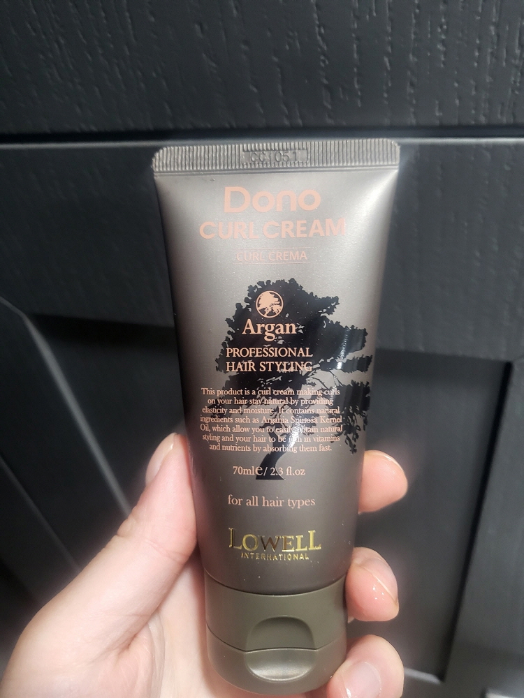 남자 컬크림 추천