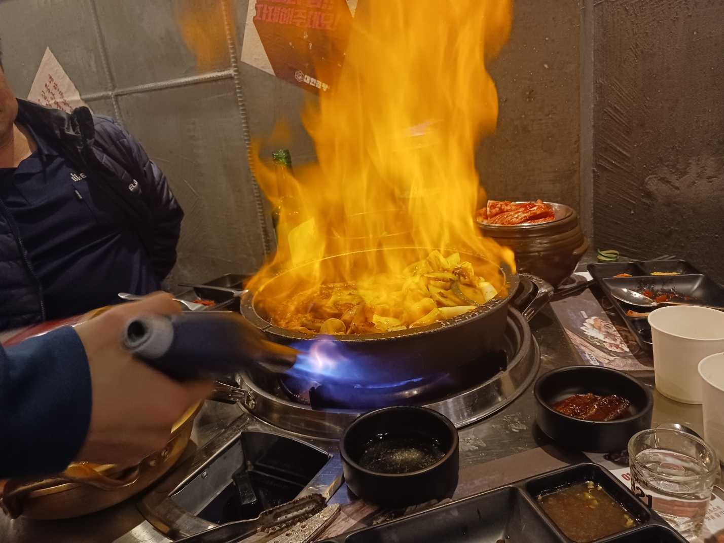 대한곱창