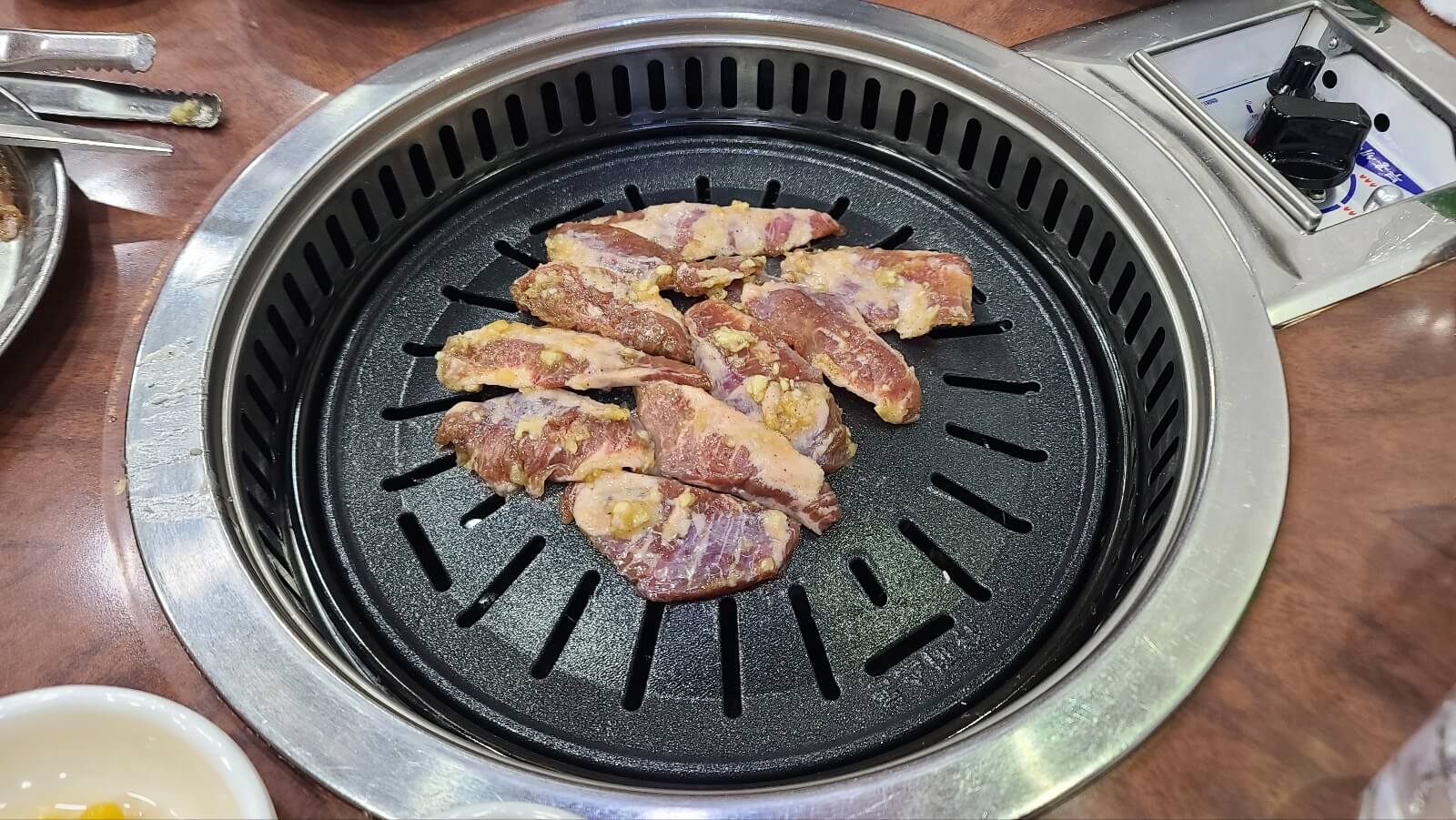 굽자