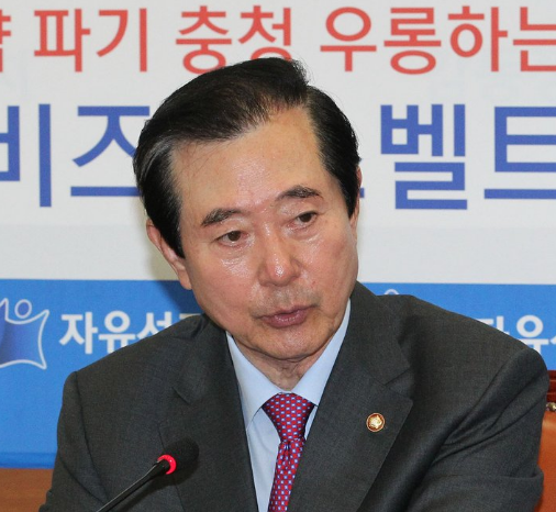 변웅전