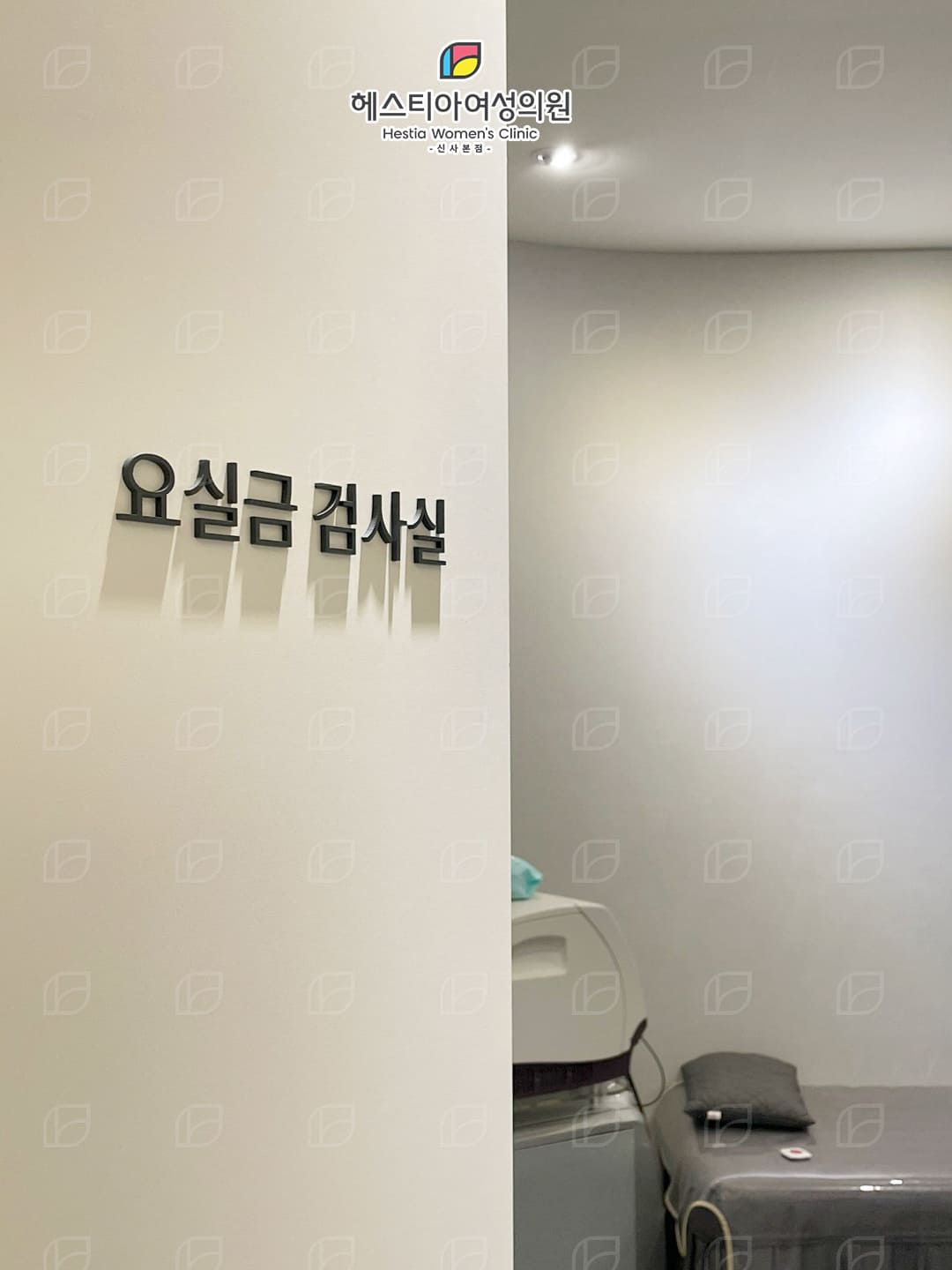 서울 요실금수술 운동 효과가 없으신가요?