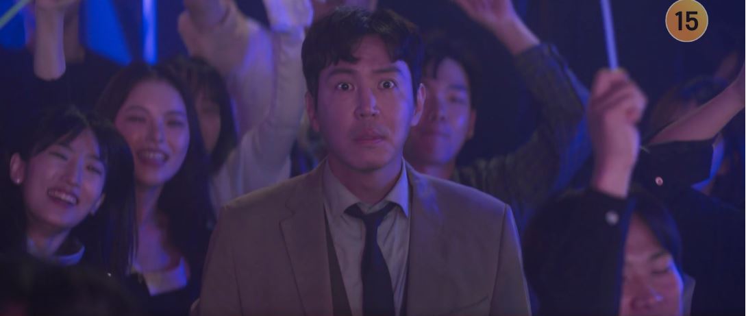 반짝이는워터멜론_2회