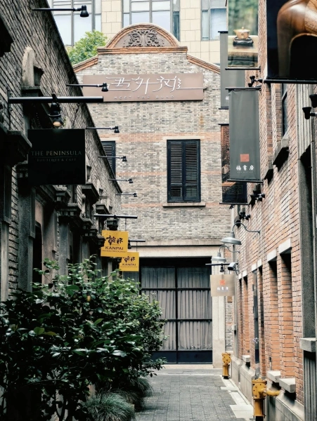신천지(新天地, Xintiandi)