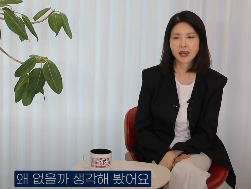 백지연