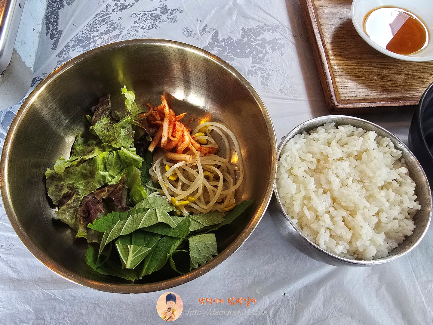 두루치기 정식