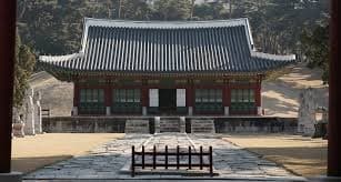 중국 황실 장례 의식과 묘제(墓制)의 상징