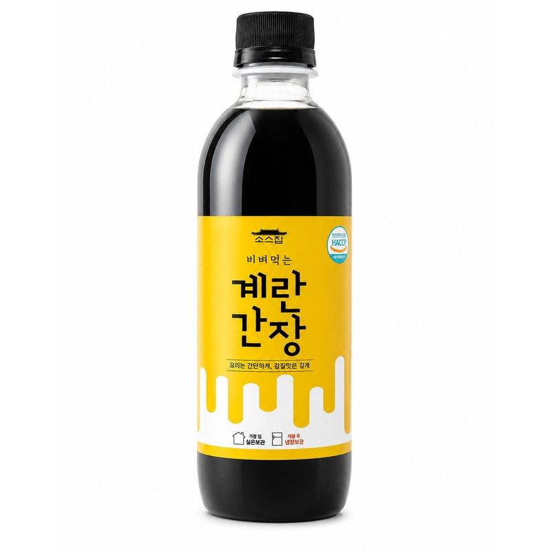 소스집 계란간장 상품컷
