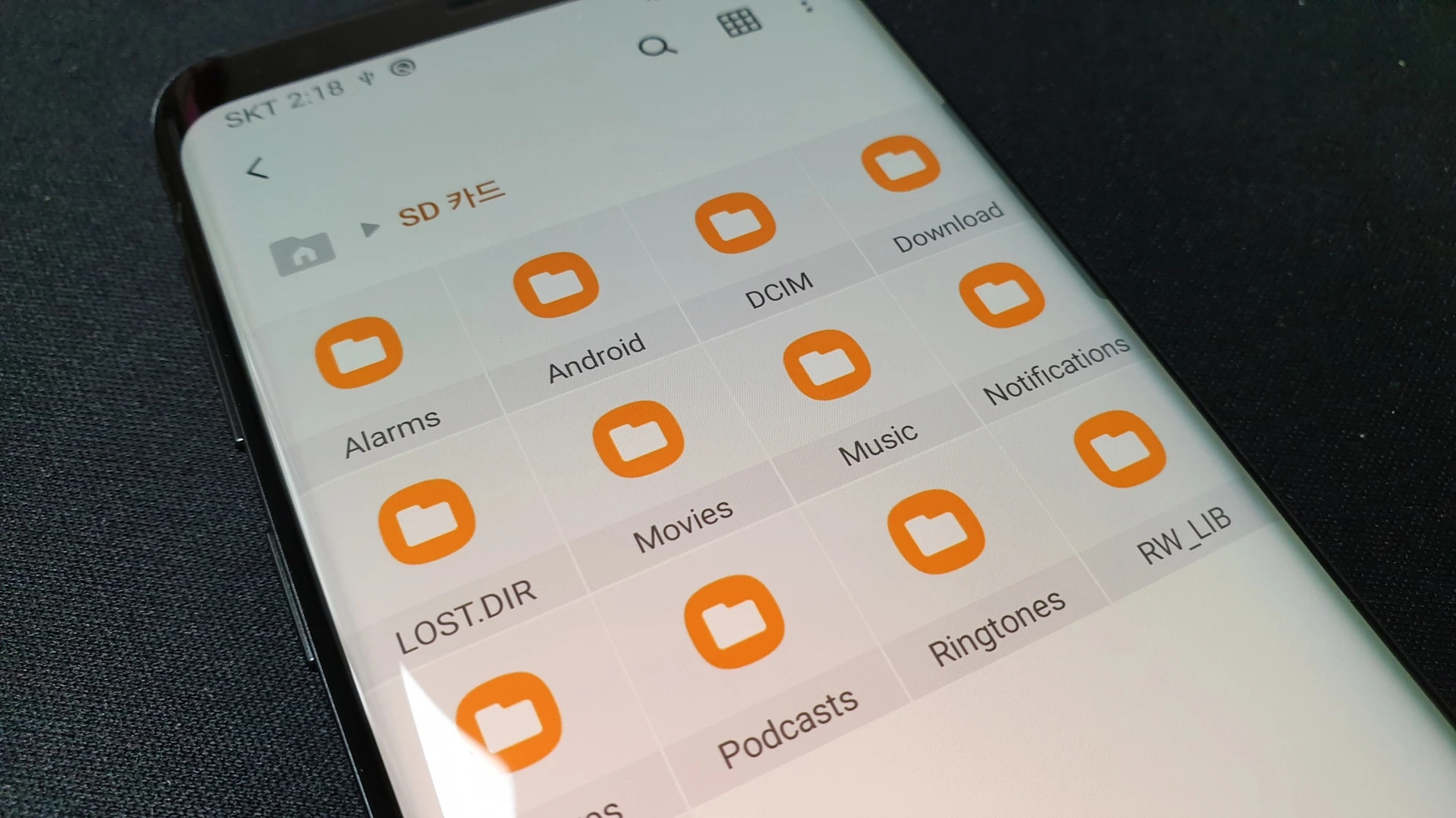 저장할 폴더 위치
