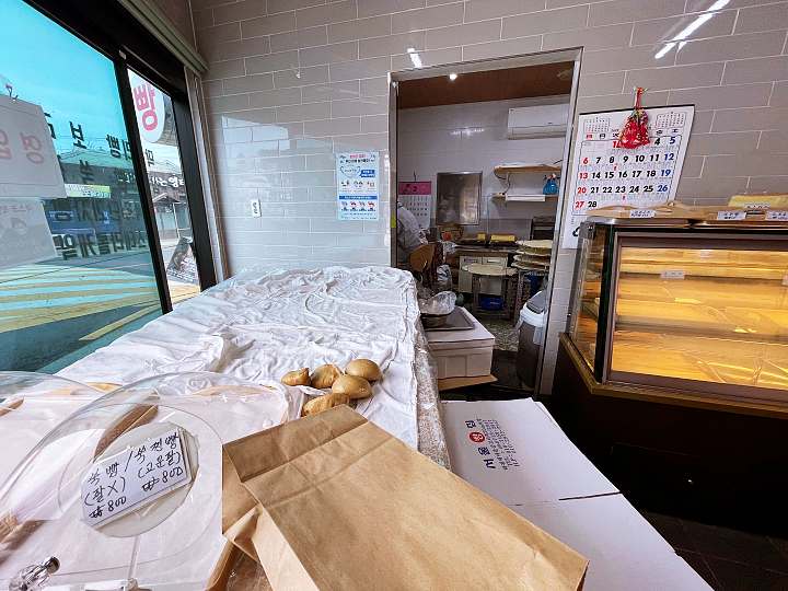 동상이몽 진태현 박시은 술빵 막걸리빵 보리빵 쑥빵 since 1974 맛있는 베이커리 빵집 제주 애월 맛집 위치 메뉴 가격 정보