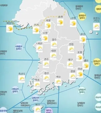 날씨 주간예보 전국 서울 4월 5월_6