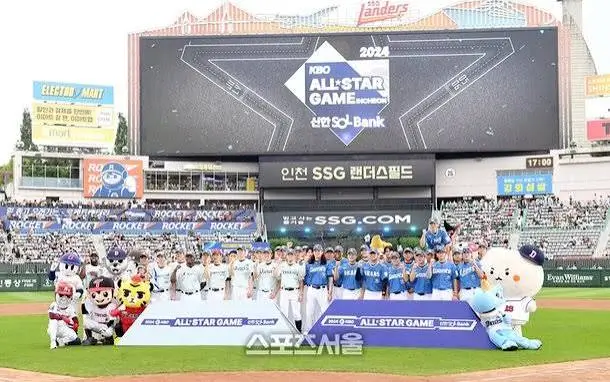 2026-KBO-올스타전-팬투표