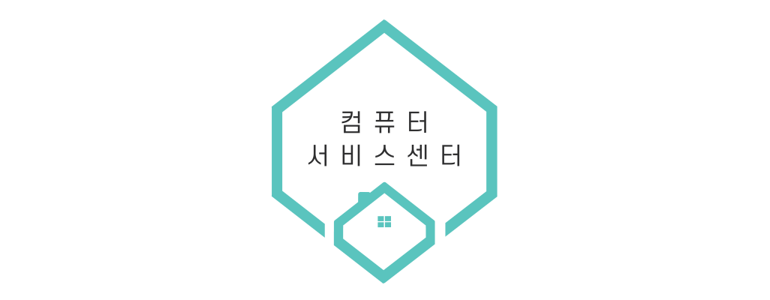광주 광산구 프린터 수리