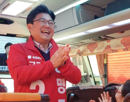 강명구 프로필 나이 고향 학력 경력 재산