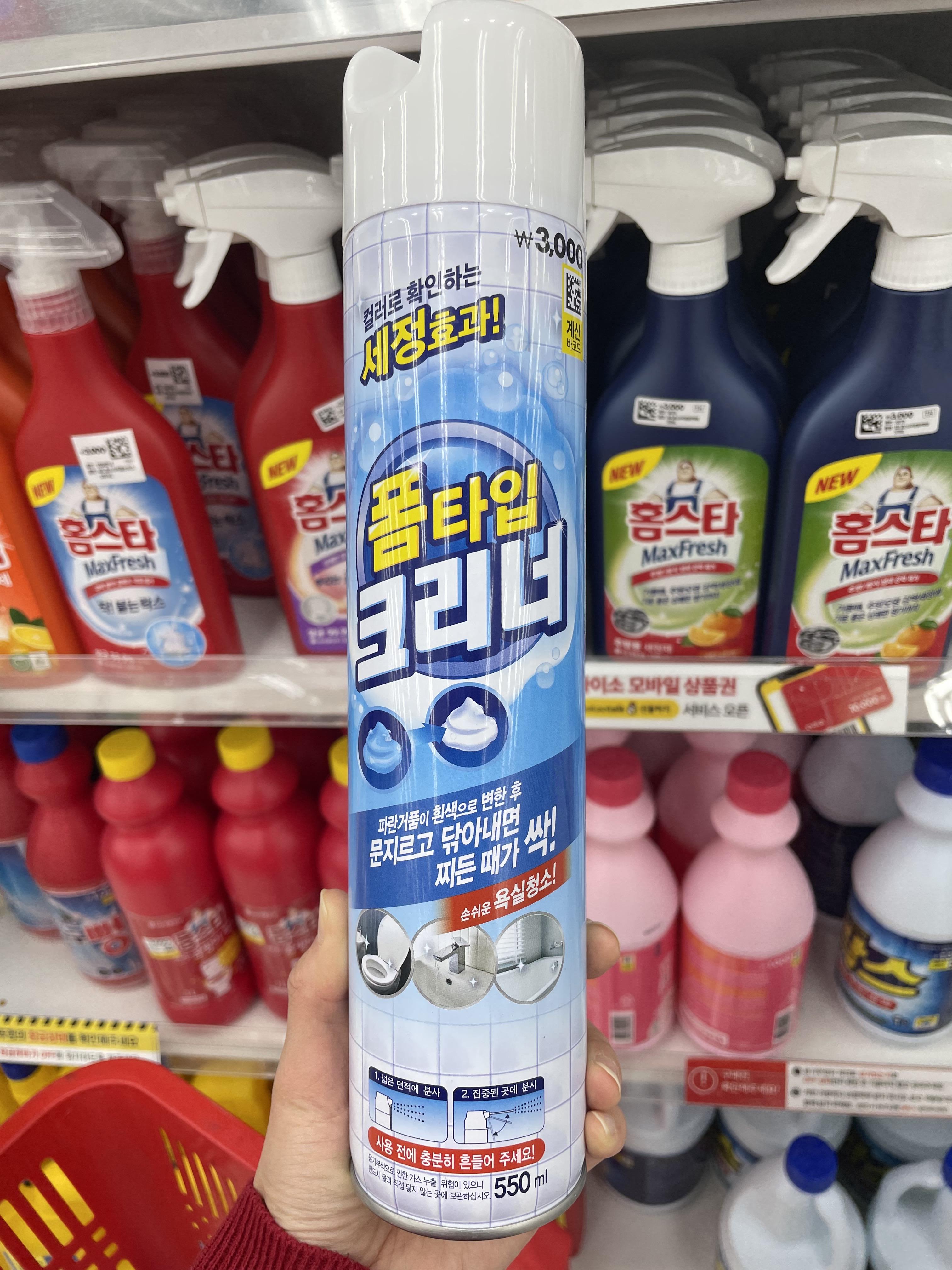 다이소 꿀템, 추천템