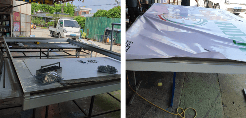 플렉스간판-틀-제작-및-천-작업