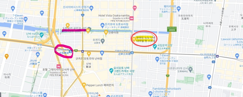 위치