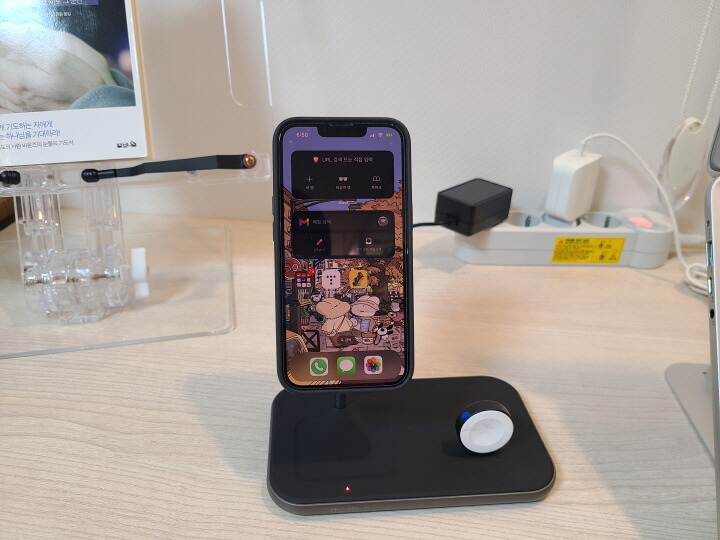 아이폰 충전 중 모습
