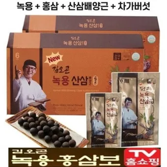 녹용 선물 액기스 캡슐 스틱 체질과 예산에 맞춘 섭취 가이드_24