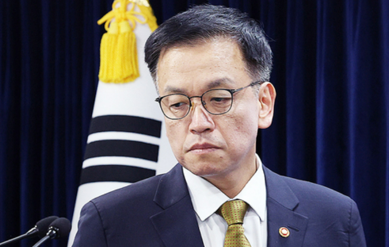 최상목 부총리