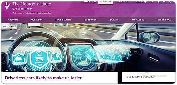 CES2025 주요업체