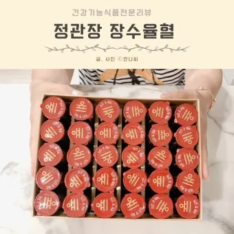 60대 여자 생일선물 순위 추천 중년 여자 선물 베스트 총정리법_14