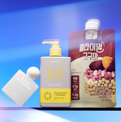 올리브영 세일기간