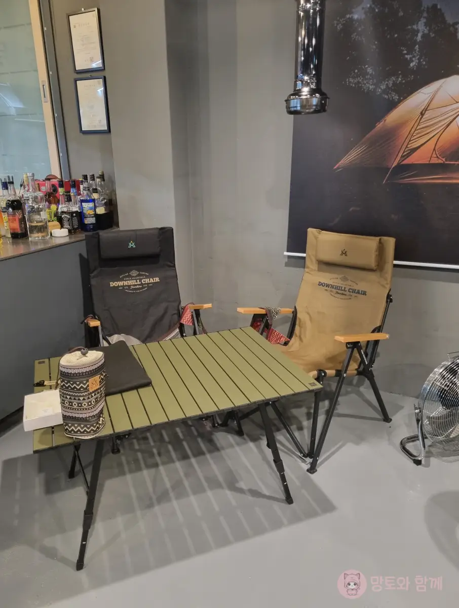 캠핑존
