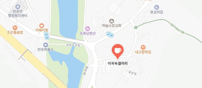 동네한바퀴-공주-27첩자연치유밥상-위치