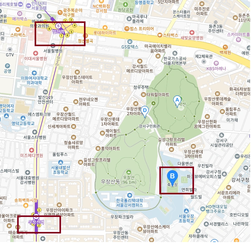 우장산 물놀이장