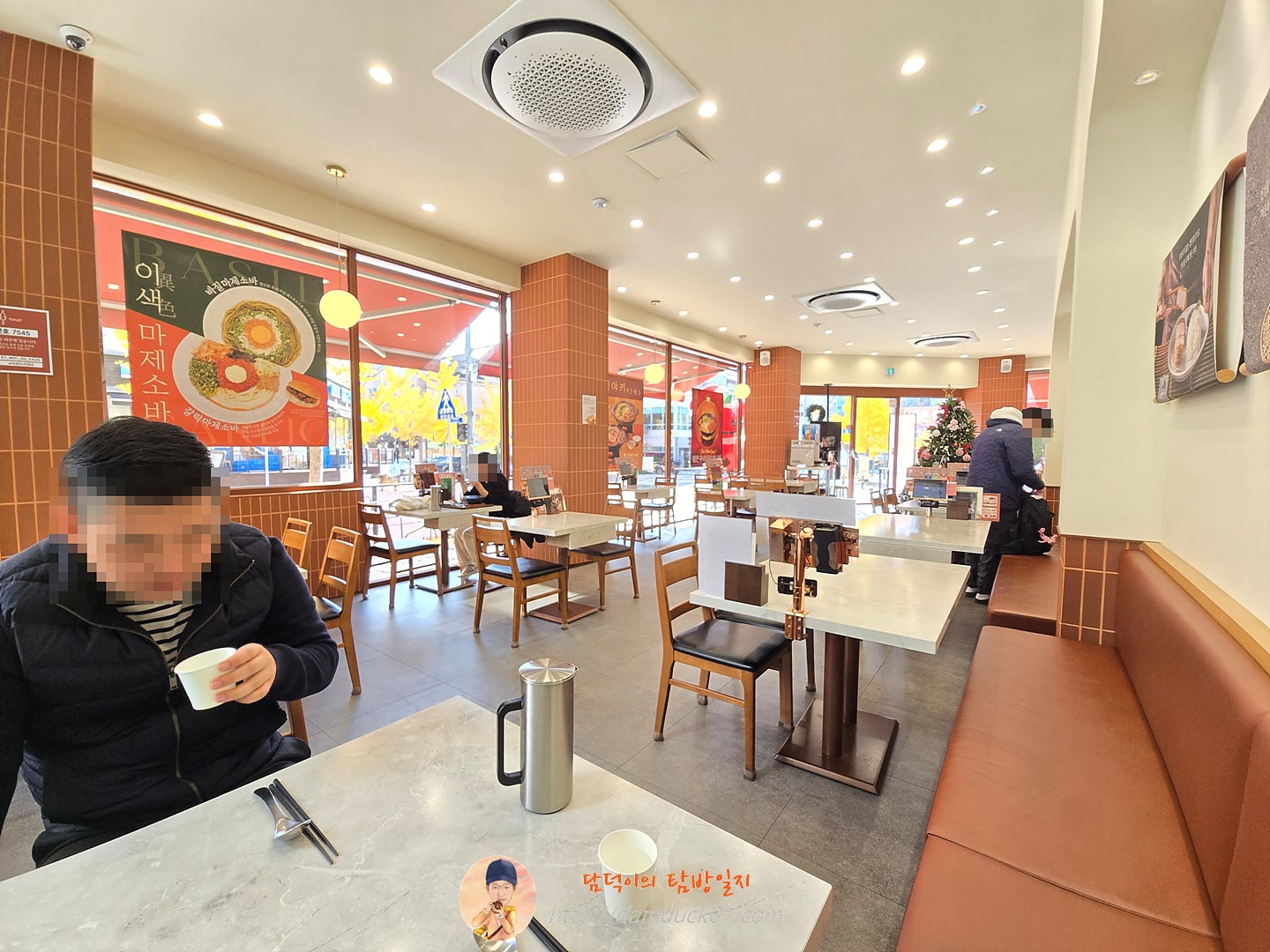 카소미야 서판교점