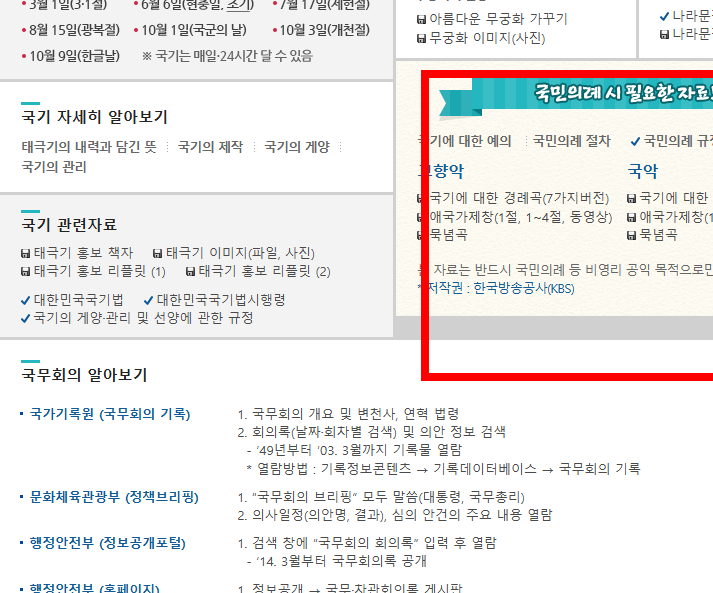 한부모가정 자격조건 재산, 지원혜택