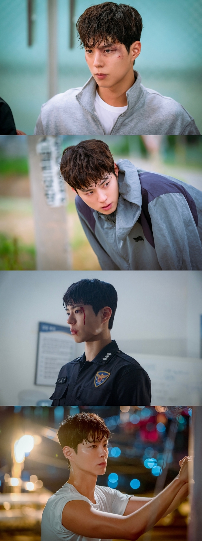 굿보이 드라마 포스터 사진