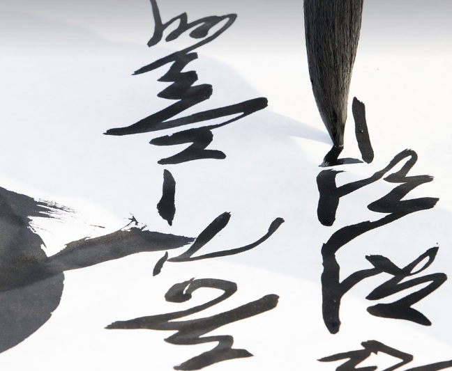 맟춤법 검사기 추천