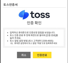 숭어리 둔산자이아이파크 청약분위기