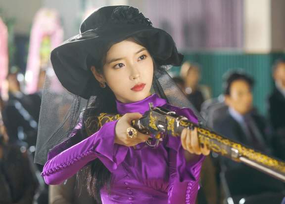 아이유