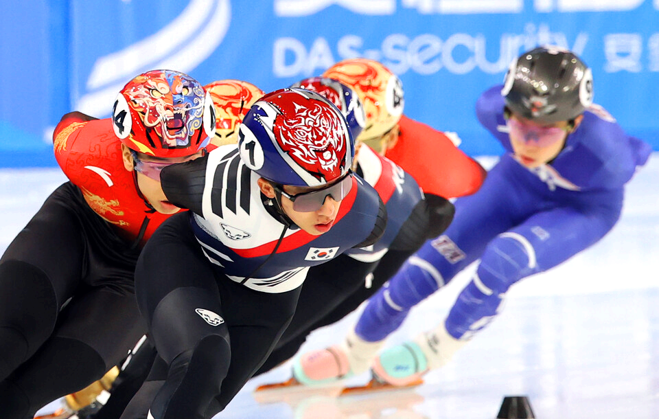 하얼빈 아시안게임