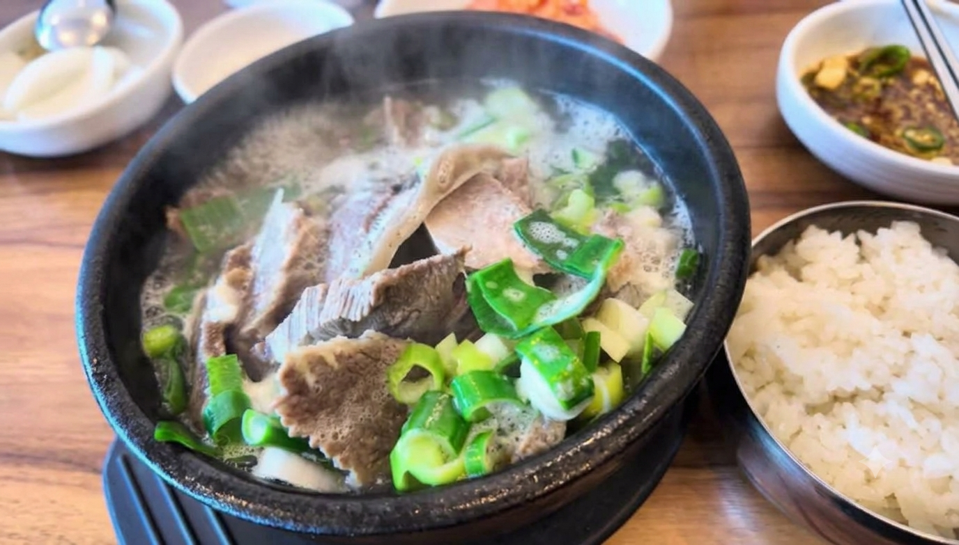 한우 소리미 국밥