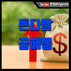 썸네일 사진