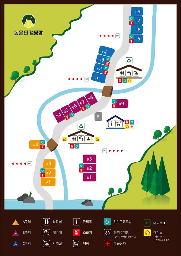 높은터_캠핑장_배치도