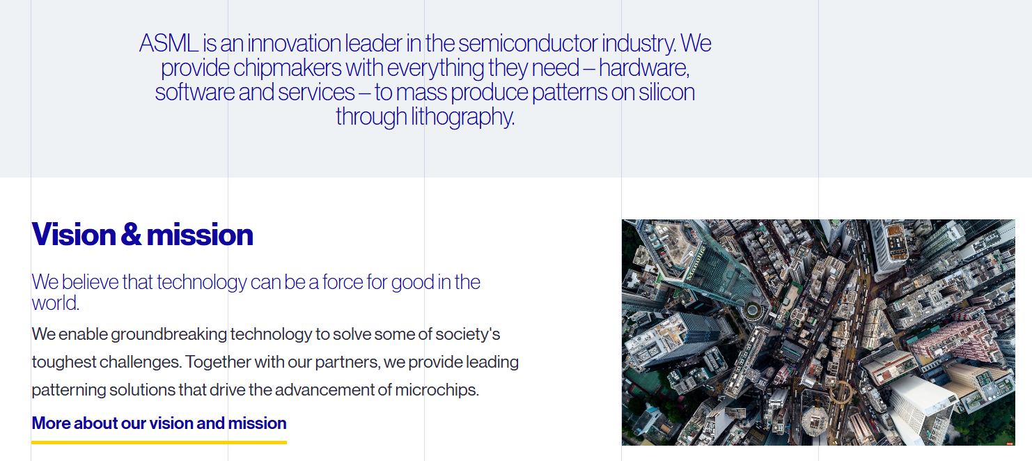 ASML 회사