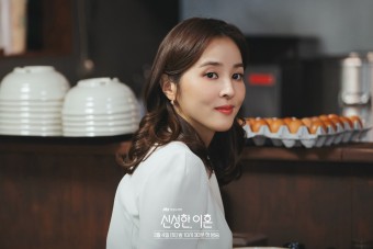 판도라 조작된 낙원 총정리
