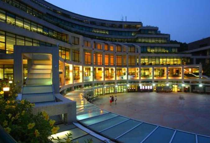 홍콩 교육 대학 관련 사진