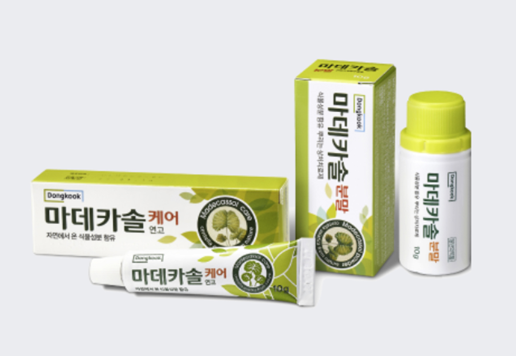 마데카솔겔