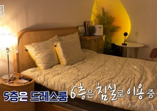 이국주 집(사진:MBC)
