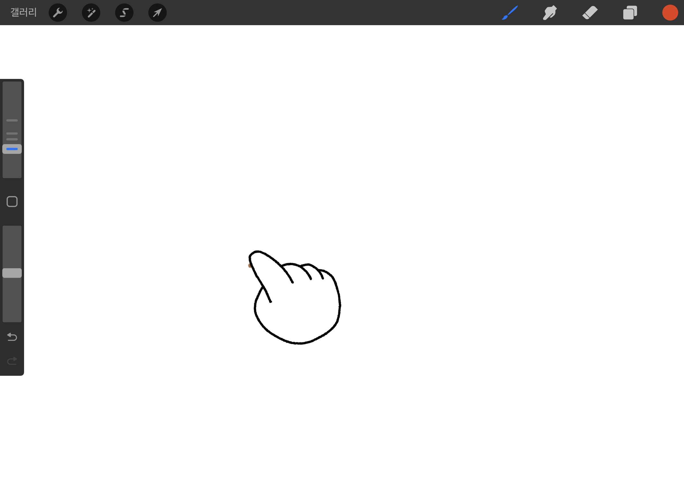 Procreate 필수 터치 제스처 직선그리기