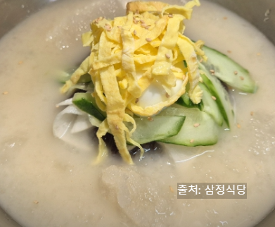 충남 부여 맛집 베스트 10 현지인 추천(구글지도 평점 기준)